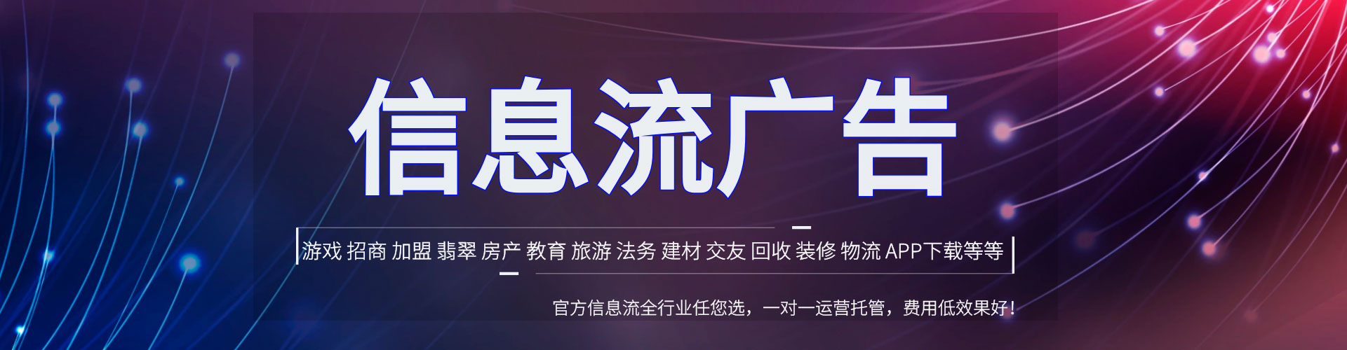 临川sem代理